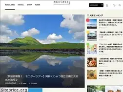 Sites similar to akumamoto.jp