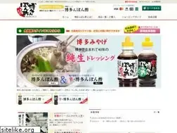 Sites similar to akumax.jp