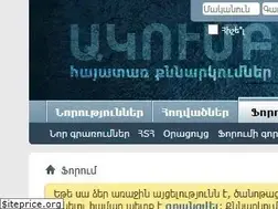 Sites similar to akumb.am