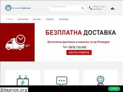 Sites similar to akumulator-center.com