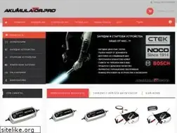 Sites similar to akumulator.pro