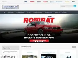 Sites similar to akumulatori.mk
