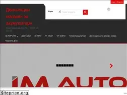 Sites similar to akumulatorite.org