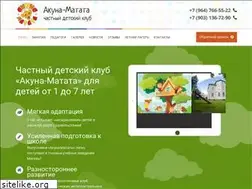 Sites similar to akunakids.ru