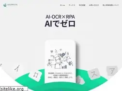 Sites similar to akuo.co.jp