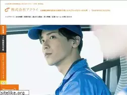 Sites similar to akurai329.com