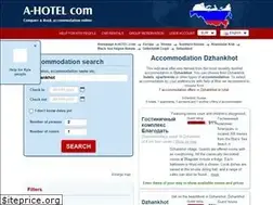 Sites similar to akureyri.a-iceland.com