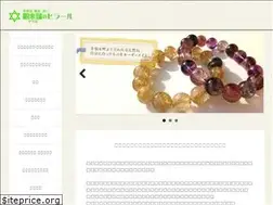 Sites similar to akuru333.com