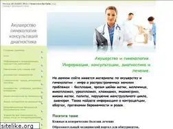 Sites similar to akushergynekolog.ru