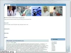 Sites similar to akusherok.ru