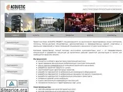 Sites similar to akustik.ua