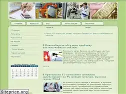 Sites similar to akusyglav.ru