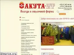 Sites similar to akuta-if.by