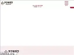 Sites similar to akutagawa.co.jp