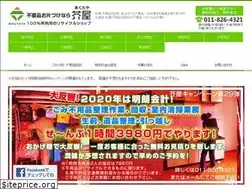 Sites similar to akutaya.net