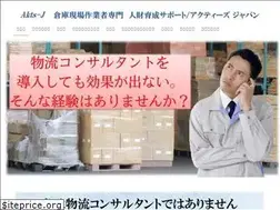 Sites similar to akutsj.com