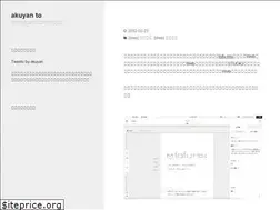 Sites similar to akuyan.to