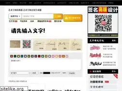 Sites similar to akuziti.com