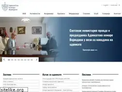 Sites similar to akv.org.rs