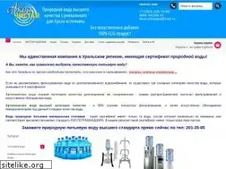 Sites similar to akva-chistaya-ekb.ru