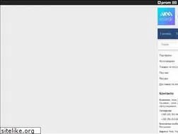Sites similar to akva-estetik.com.ua