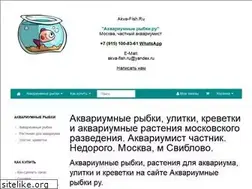 Sites similar to akva-fish.ru