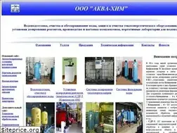 Sites similar to akva-him.ru