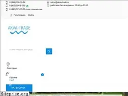 Sites similar to akva-trade.ru