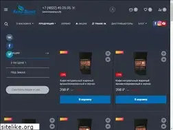 Sites similar to akva-vita.net