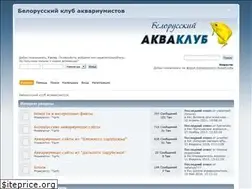Sites similar to akva.by