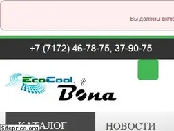 Sites similar to akva.kz