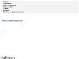 Sites similar to akva24.ru