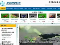 Sites similar to akvabazar.ru