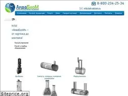 Sites similar to akvabiom.ru