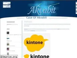 Sites similar to akvabit.jp