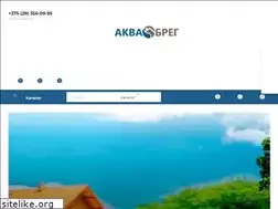 Sites similar to akvabreg.by