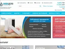Sites similar to akvadelo.ru