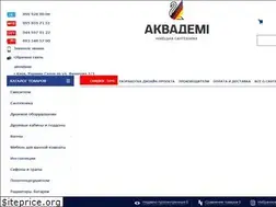Sites similar to akvademi.ua