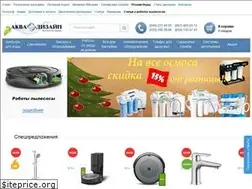 Sites similar to akvadesign.ua
