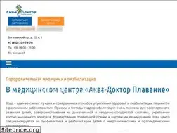 Sites similar to akvadoctor.ru