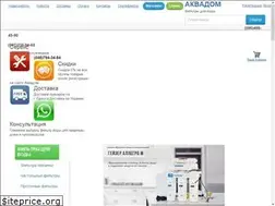 Sites similar to akvadom.od.ua