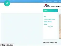 Sites similar to akvadombay.ru