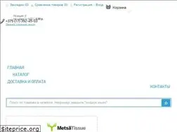 Sites similar to akvait.by