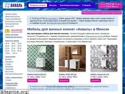 Sites similar to akval.by