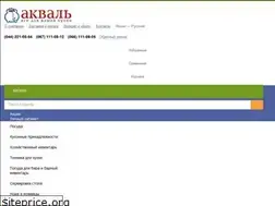 Sites similar to akval.com.ua