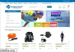 Sites similar to akvalang.ua