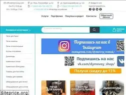 Sites similar to akvaline.com