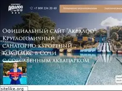 Sites similar to akvaloo.ru