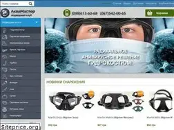 Sites similar to akvamaster.com.ua
