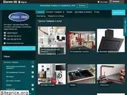Sites similar to akvamir.mk.ua